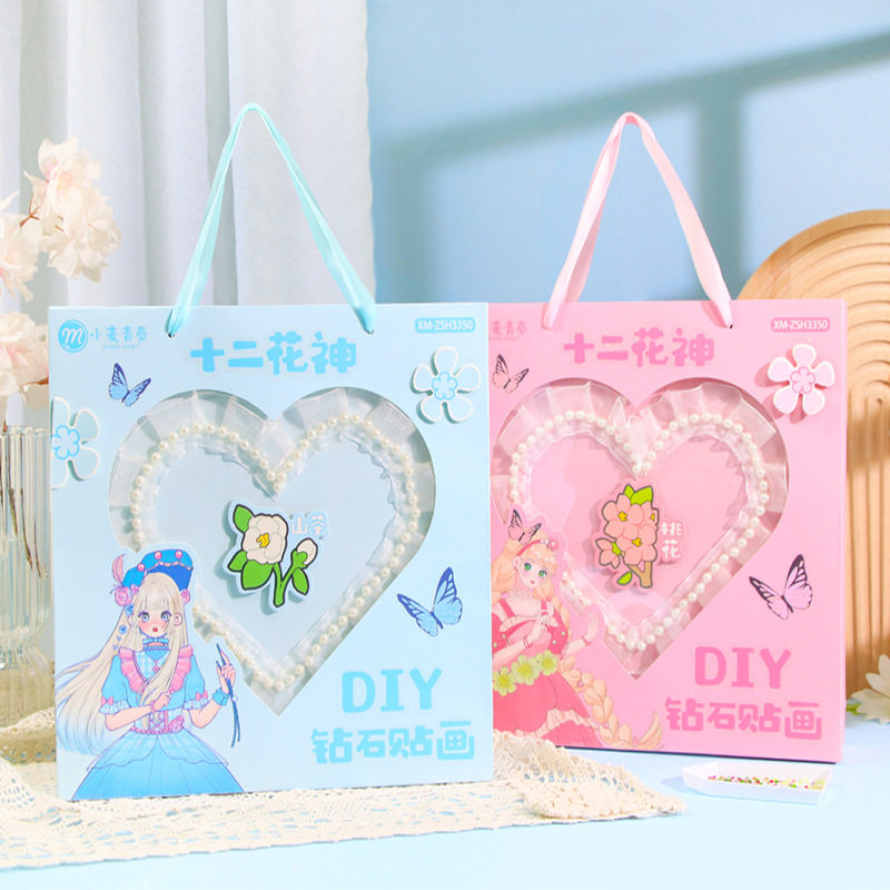 diy handmade diamond painted diamond painted children twelve flowers god girl swing table cartoon DIY creative round frame painting 951-Taobao