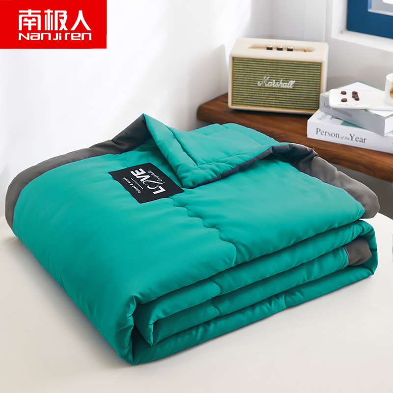 Blackish GreenNGGGN Summer quilt summer quilt Summer quilt Washed cotton dormitory Thin quilt Single person Double summer Machine washable The quilt core
