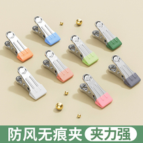 Stainless steel windproof clothespins for home storage and organization strong traceless multi-functional small clips 1615