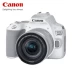 Máy ảnh SLR cấp nhập cảnh thế hệ thứ hai Canon 200d Máy ảnh du lịch kỹ thuật số HD ống kính kép ống nhổ nhỏ 431 Máy ảnh kĩ thuật số