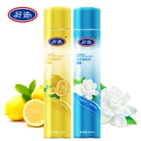 Освежитель воздуха Haodi с запахом жасмина и лимона, для спальни, ванной комнаты, бытовой дезодорирующий спрей, длительный аромат 686