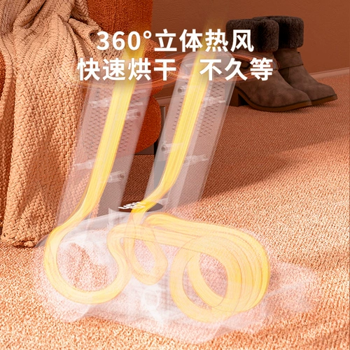 Туфли, антибактериальный быстросохнущий дезодорант для детей и взрослых