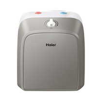 Haier kitchen appliance household under counter kitchen kitchen appliance instant hot water appliance 10 liters water storage type ES10U 1337