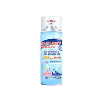 Shoes deodorant spray shoes Sox Go to taint Ball Shower except stink to foot smelter Air frescoes Air frescoes 2714