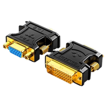 Shanze dvi to vga adapter cable 24 55 male to female desktop computer graphics card connection monitor vja interface converter DVI-I to vga female port connection 1080p display