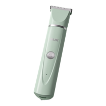 Oaks pet shaver special cat foot hair trimming pusher dog and cat foot hair shaving artifact 1001