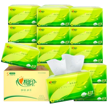 (Self-operated) Xinxiangyin tissue paper tea silk 3 layers 150 sheets 24 packs whole box of tissue mother and baby facial tissue tissue paper