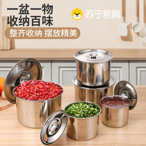 Stainless steel food grade round storage bucket stew pot small lidded induction cooker gas universal noodle soup pot 1282B