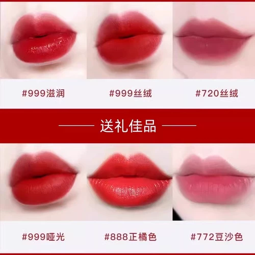 Аутентичный счетчик] Dior Lipstick Big Brand 999 Legend Matte 720 Velvet Onuine 772 Увлажняющий 443