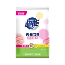 Super natural soap powder deep cleansing soft fragrant plant extract low foaming natural soap powder 3 04 catties 2860