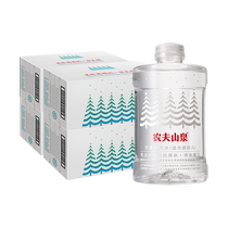 Nongfu Spring drinking natural jellyfish baby water brewed milk powder (suitable for infants and young children) 1L*8*4 box 923