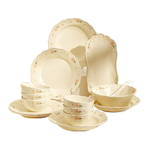 Dishes set for home use 2024 new style ceramic new wedding housewarming new home dishes and chopsticks cream style tableware 1925