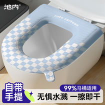 Toilet seat cushion EVA waterproof and thickened universal for all seasons household printed toilet ring washable and portable 1770