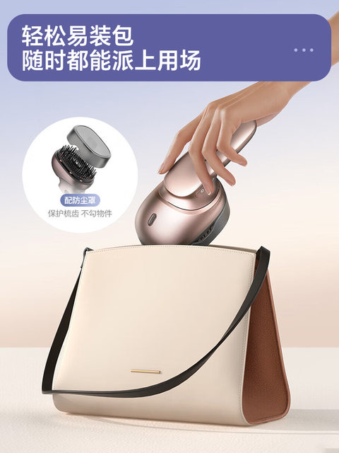 Philips head massager scalp electric massage comb massager hair care girl New Year 757