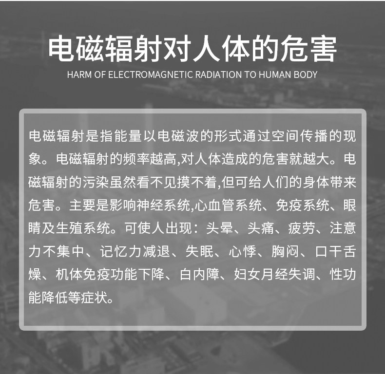 Детектор радиации 精明鼠专业电磁辐射检测仪电磁波孕妇防辐射测试测量仪带报警1671