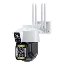 Network Eye K50 Wireless Home Camera 360 Degrees No Dead Angle Home Mobile Phone Remote Outdoor HD 1985