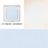 52 Sea Salt Bubble Hot Cheek Blue