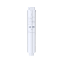Xiaomi water purifier filter element original PP cotton activated carbon front and rear RO reverse osmosis No. 1234 400G600G 847