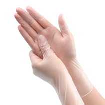 Cant Put It Down Disposable PVC Gloves Food Grade Catering Kitchen Baking Cooking Dishwashing Housework Cleaning 2868