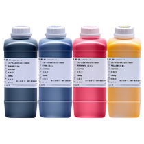 Outdoor billboard outdoor poster inkjet photo machine eco-solvent ink piezoelectric oil suitable for Epson 5th 7th and 10th generation XP600 nozzle 4720 tablet i3200 ink Juwei 1289