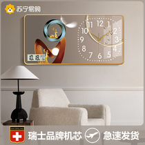Restaurant decorative painting clock living room dining room background wall painting calendar clock hanging painting Nordic style dining table mural 2129