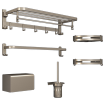 1835枪灰毛巾架免打孔卫生间太空铝浴室置物架壁挂洗手间收纳浴巾