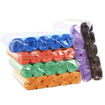 Flat mouth garbage bag household thickened black bathroom kitchen colorful disposable medium plastic bag Huanghe 1117