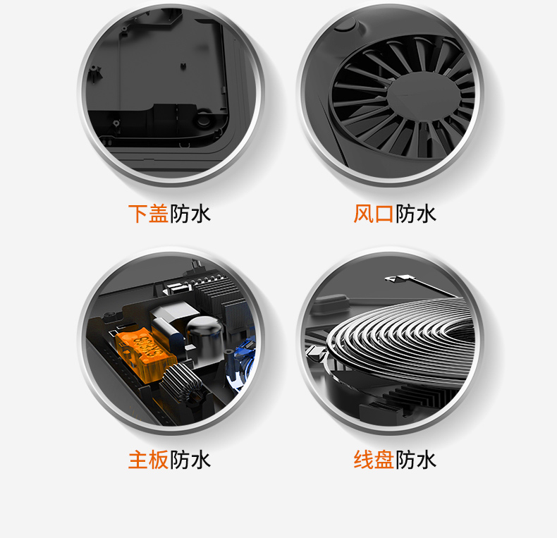 九阳 多功能电磁炉 2200W大火力 图15