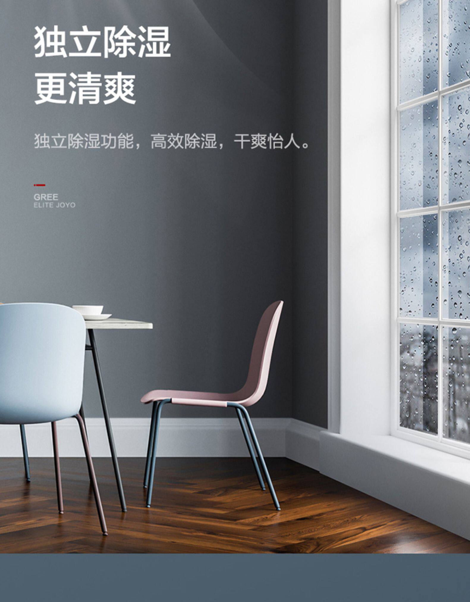 空调工程机 工程机批量特价空调格力 工程机