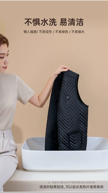 áo giữ nhiệt nam không tay Điện sưởi ấm quần áo vest vest mùa đông ấm hiện vật sạc tự sưởi ấm toàn bộ cơ thể điều khiển nhiệt độ thông minh cho nam và nữ 930 áo giữ nhiệt cổ lọ