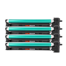 Suitable for Canon c3020 toner cartridge c3520 3025 3330 drum rack C3120L drum set 3125 drum core 3320 3325 copier imaging drum npg