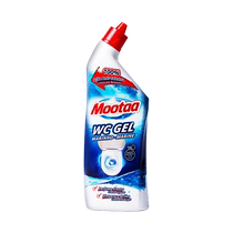 Mootaa toilet cleaner powerful decontamination and yellowing toilet cleaning urine scale deodorization debacteria fragrance household 1350