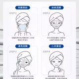 Очищающее молочко, маска для лица, средство для удаления прыщей от черных точек, Amazon, глубокое очищение, очищение пор