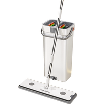 JiaHangHand-free hand-washing flat mop new household mop lazy mopping artifact mop scratcher 3448