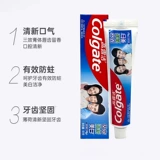 Суперсильная зубная паста Colgate, 90 г, на травах, для фиксации зубов, против моли, свежее дыхание, отбеливание зубов, недорогая бытовая упаковка 2860