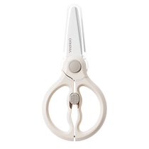 Yings baby food supplement scissors baby food zircon scissors can cut meat and vegetables portable childrens tool knife 1991