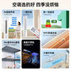 [National Subsidy] Suning Air Conditioner Large 2/3 Hp Cooling and Heating Vertical Cabinet Unit First-Class Inverter Household 2P Wall-Mounted Yo1460