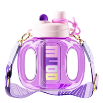 Large-capacity double drinking cup for girls high-looking sports water cup summer childrens double drinking space cup straw cup 2208