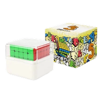 Qiyi MP magnetic third-order Rubiks cube educational toy for children 344 competition special smooth professional Rubiks cube 2077