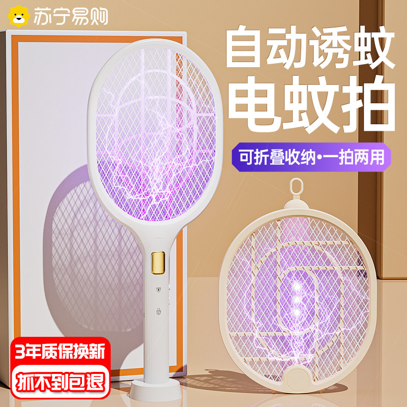 ⚡️充电器接口大揭秘！所有类型一网打尽，拯救你的选择困难症！