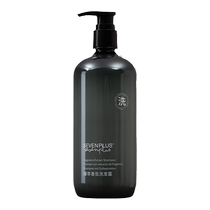 Self-operated sevenplus fragrance shampoo hair care and bath set moisturizing body lotion with fragrance for men and women