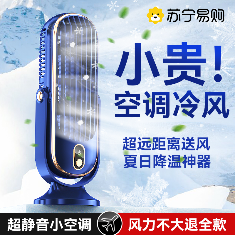 日本空调品牌排名大揭秘！拯救你的选择困难症，家人们快收藏！