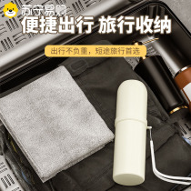 Simple portable travel toothbrush box electric toothbrush toothpaste storage box toothbrush box with lid 1282C
