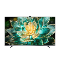 (Hisense 21) Hisense TV 85E7K 85-inch ULED X Mini LED 512 zone TV
