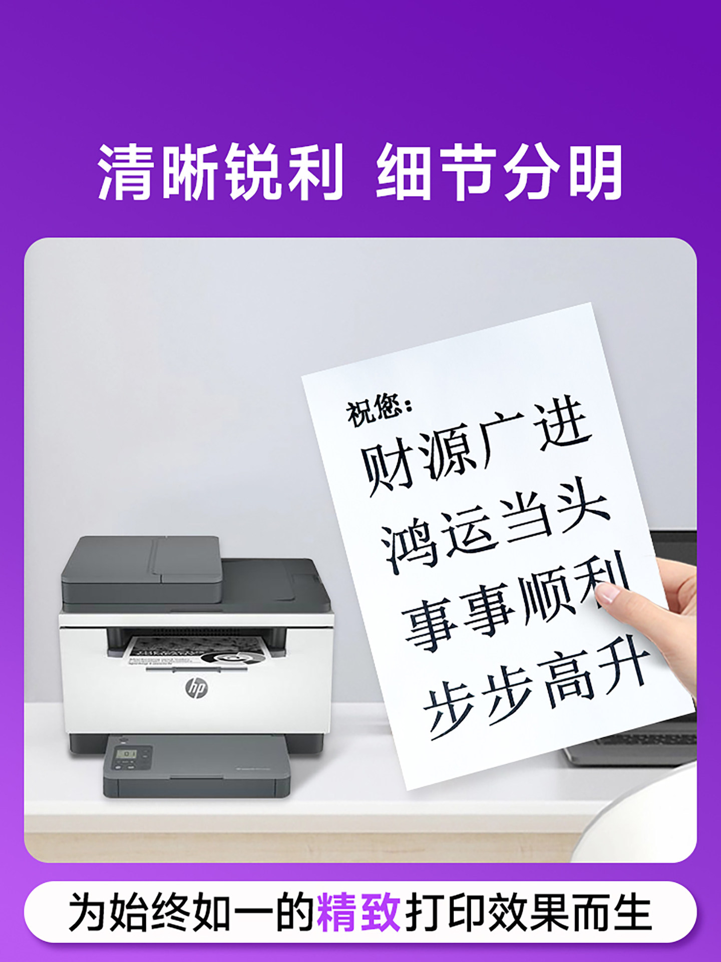 Compatible with Hp 137A Toner Cartridge W1370A Printer M232Dw/Dwc Ink Cartridge Hp M233Dw/Sdw/Sdn Toner M208Dw Toner Cartridge W1370X Chip [Kanda 985]