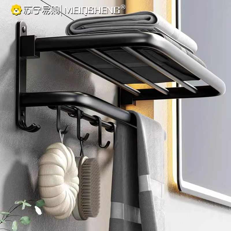 304 Stainless Steel Towel Rack Toilet Free of perforated bath towels Bathroom Racks BATHROOM RACK WALL-MOUNTED 2005 -TAOBAO