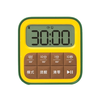 Timer children learning student self-discipline time management kitchen mechanical alarm timer reminder 2129