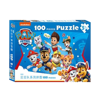 Paw Paw Team Gift Box Puzzle 3 to 6 Years Old Childrens Puzzle Early Education Flat Picture Baby Boys and Girls Focused Toys 3750