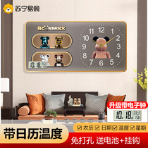 Suning.com Modern Clock Living Room Wall Clock Creative Bedroom Nordic Personalized Decorative Painting Clock Wall Watch 2129