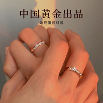 Любители золотых сокровищ China Gold Treasure с кольцом 999 чистого серебра в подарок на 520 дней Святого Валентина